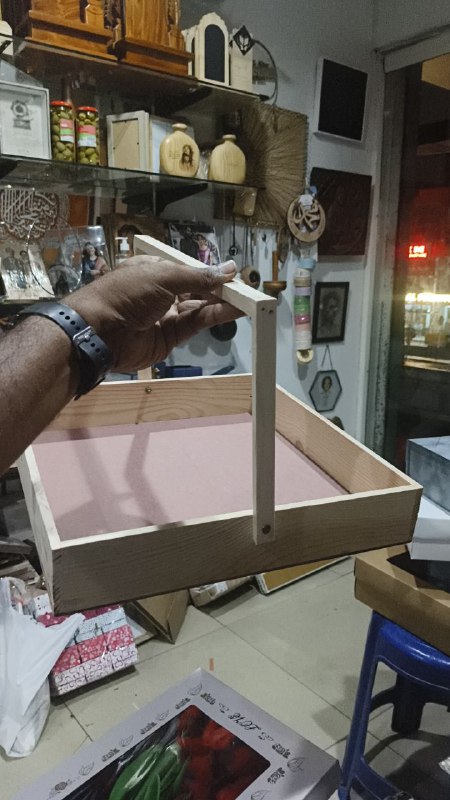 Wooden Gift Tray with Handle