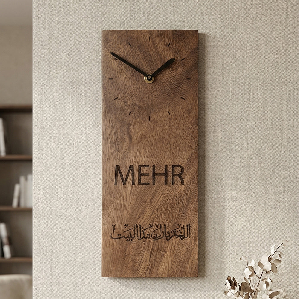 Engraved Clock Gift Plaque (11x30cm)