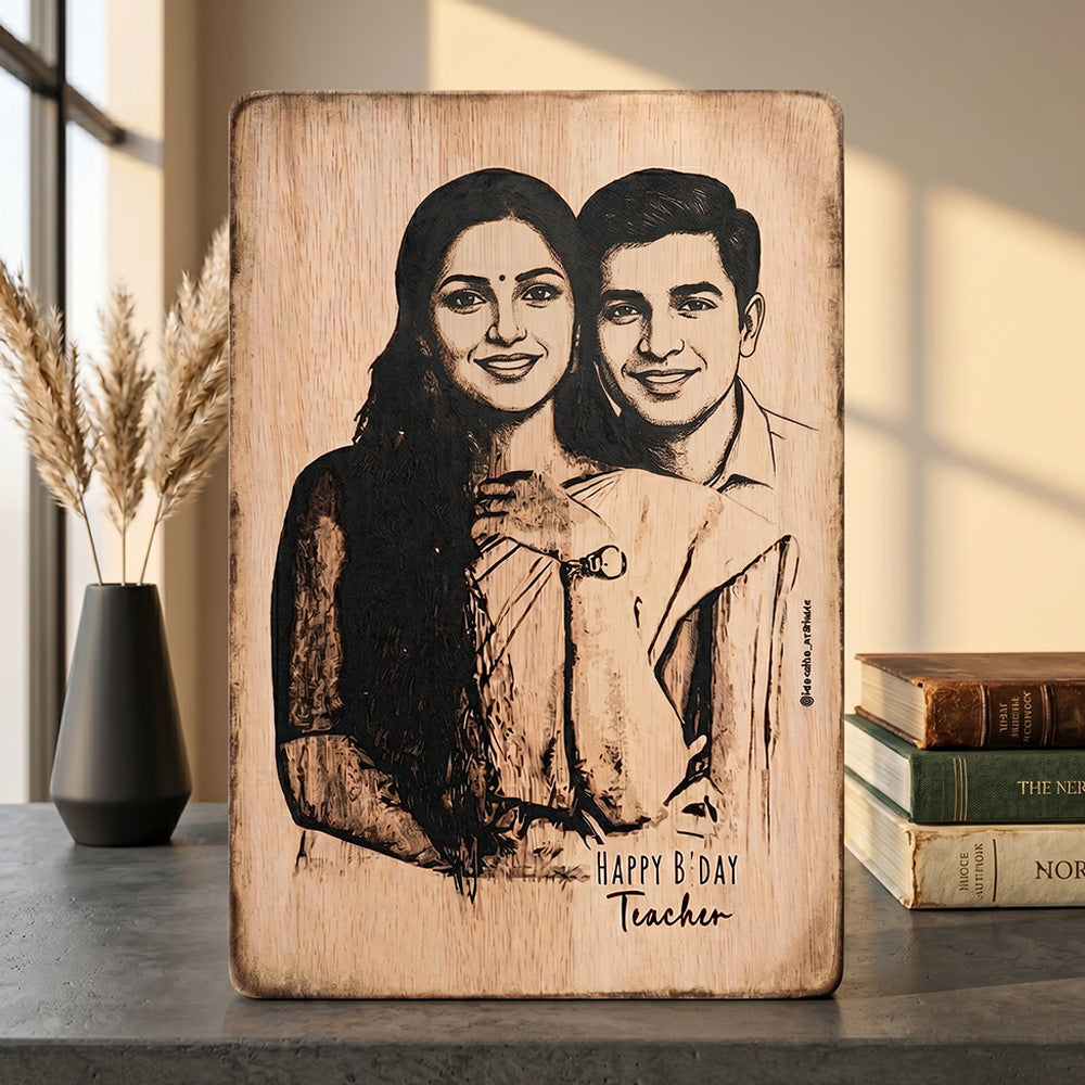 Wooden Engraved Plaque – 20x30  cm