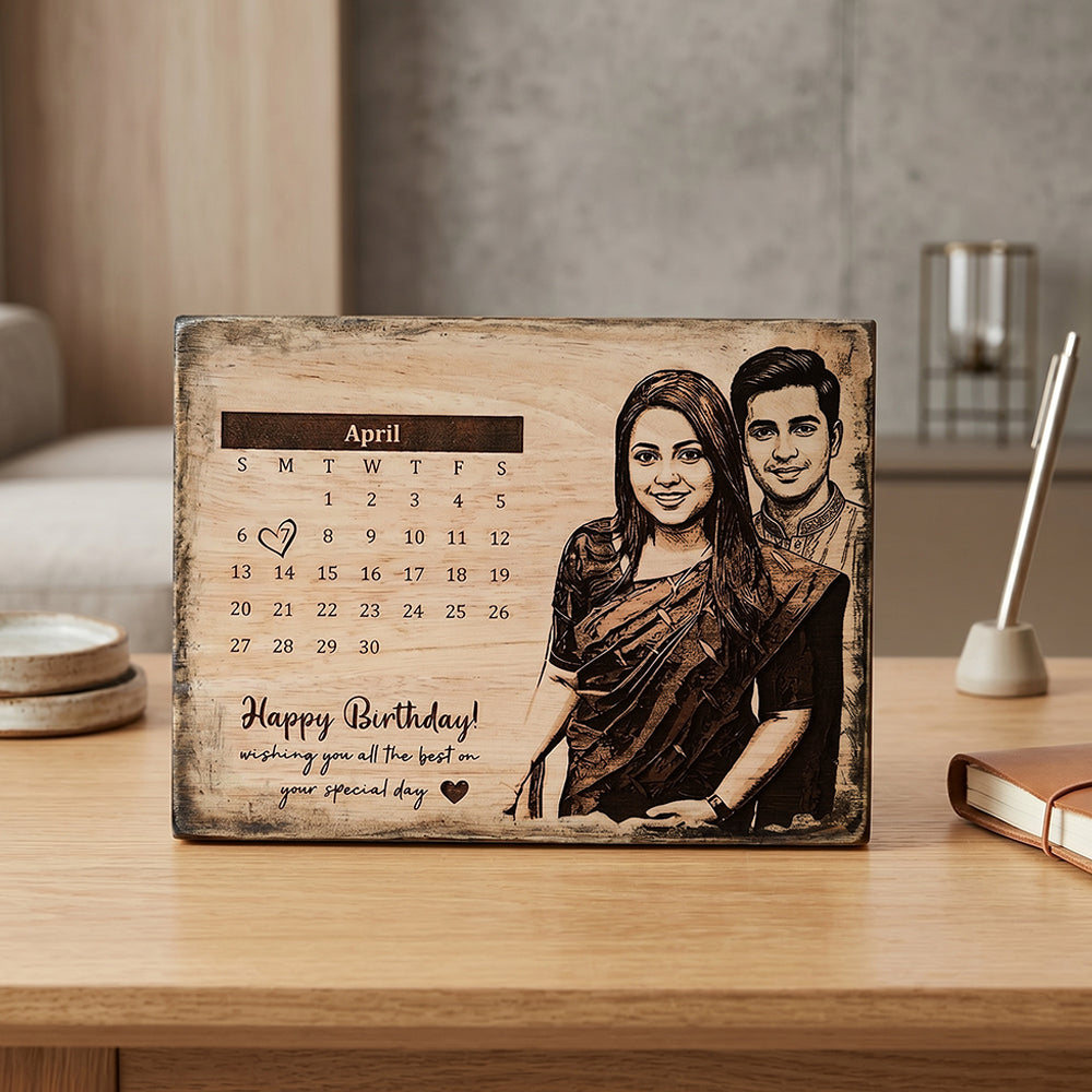 Wooden Engraved Plaque – 15×20 cm