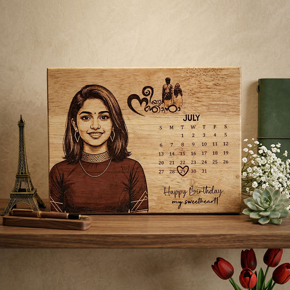 Wooden Printed Plaque – 15×20 cm
