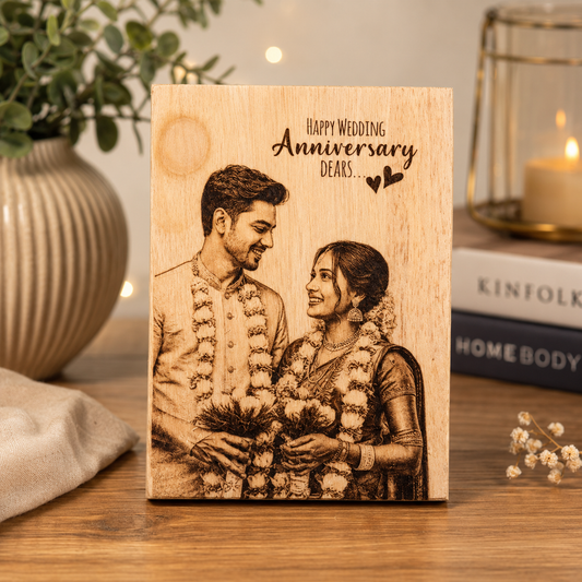 Wooden Printed Plaque – 15×20 cm