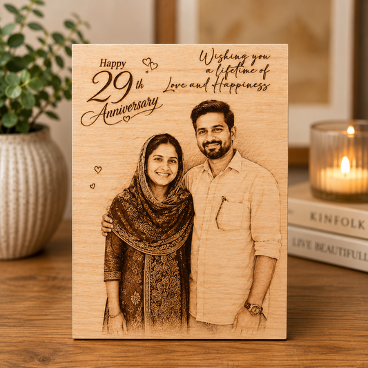Wooden Printed Plaque – 20×30 cm